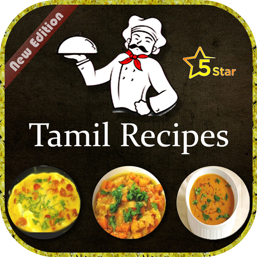 Tamil Recipes icon