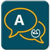 English to Telugu Translation on 9Apps