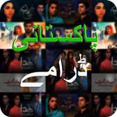 Pakistani Dramas on 9Apps