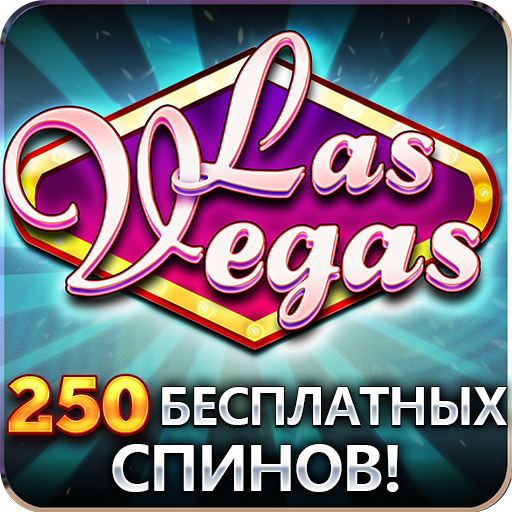 Казино Vegas - Слотовые игры иконка
