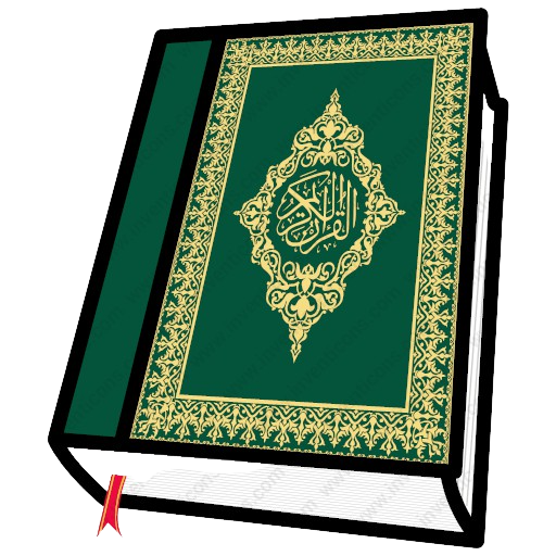 Quran  Listen and Learn icon