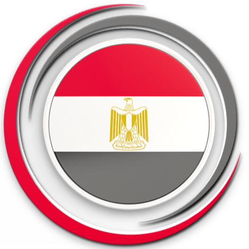 Egypt VPN - Free VPN Proxy Server &amp; Secure Service icon