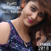 Real Desi Hindi Story Latest icon