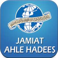 Jamiat Ahle Hadees on 9Apps