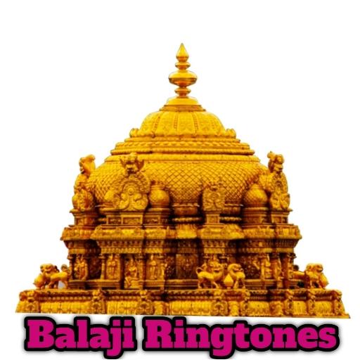 Tirupati balaji Ringtones latest - Balaji songs icon