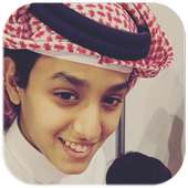 محمد بن غرمان اجمل الشيلات 2019 دون نت on 9Apps