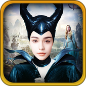 Become famous celebrity icon