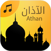 Athan icon