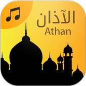 Athan on 9Apps