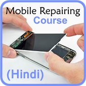 Mobile Repairing in Hindi icon