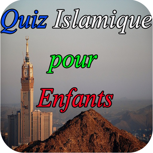 Quiz Islam Enfant (Prophètes) icon