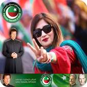 PTI Profile Photo Editor:PTI Flex Maker Face Flags on 9Apps