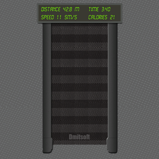 Беговая дорожка симулятор иконка