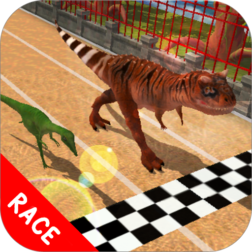 Carnotaurus Virtual Pet Racing Game 2017 icon