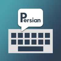 Farsi keyboard - Persian & English keyboard 2020