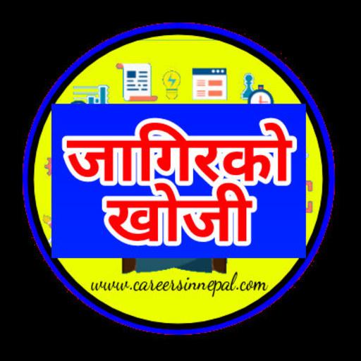 Careers in Nepal icon