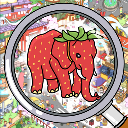 Find It Out! Scavenger Hunt icon