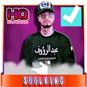 Soolking icon