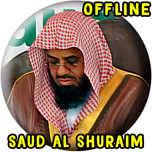 Shuraim Full Quran MP3 Offline icon