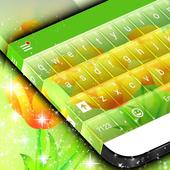 Yellow Summer Flowers Theme icon