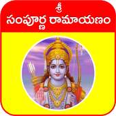 Ramayanam in Telugu - Full on 9Apps