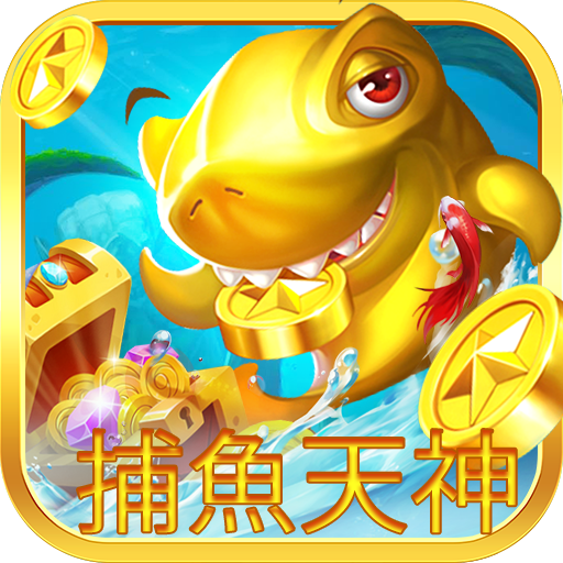 Fishing Arcade Carnival - Shooting  Fish icon