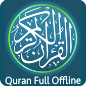 Quran Offline Audio - Full Version MP3 icon