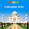 ikon Indian Holiday Calendar 2016