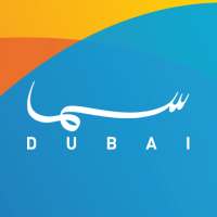 Sama Dubai