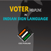 Voter Helpline in ISL icon