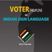 Voter Helpline in ISL on 9Apps