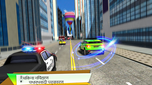 ट्रेन बनाम प्राडो रेसिंग: एडवांस रेसिंग रिवाइवल स्क्रीनशॉट 2