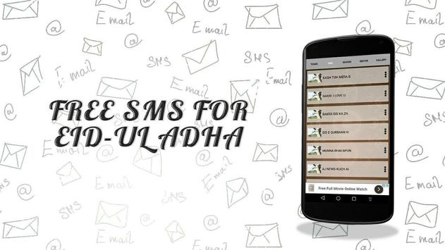 Bakra Eid screenshot 3