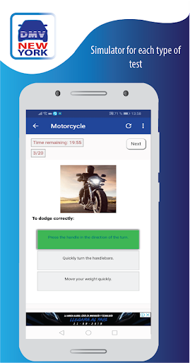 Simulator Practice Test NY screenshot 5