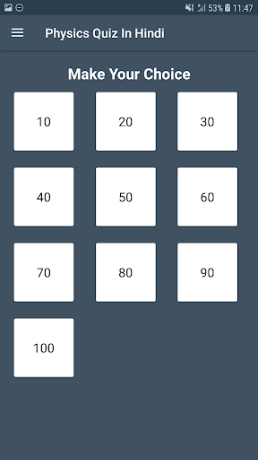 Physics Quiz In Hindi Offline screenshot 2