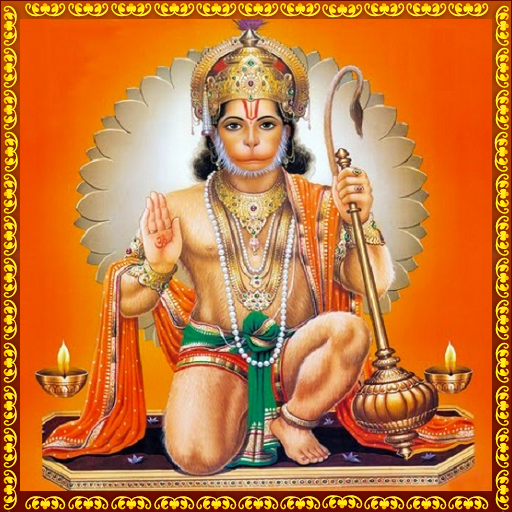 Hanuman Chalisa icon