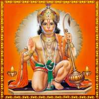 Hanuman Chalisa on 9Apps