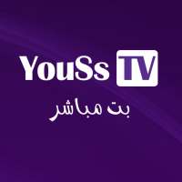 YouSsTv - 9ANAWAT