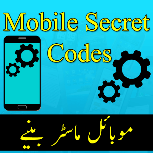 All Mobile Secret Code Latest(Mobile Master Codes) icon
