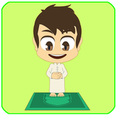 تعليم الصلاة للاطفال أيقونة