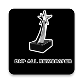 All NewsPaper иконка
