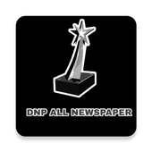 All NewsPaper on 9Apps