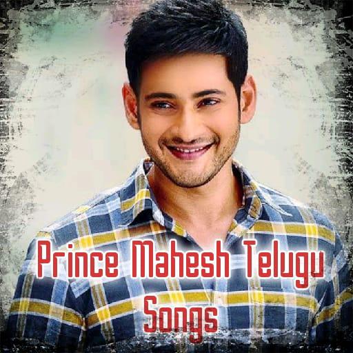 Mahesh Babu Telugu Songs icon