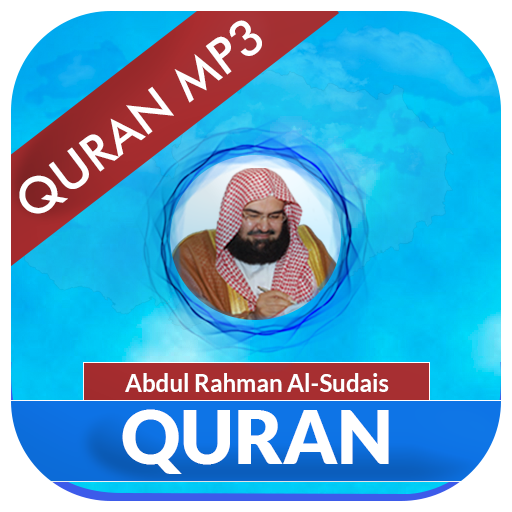 Quran MP3 Abdul Rahman Al-Sudais icon
