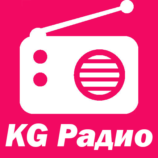 Все радио Кыргызстана أيقونة