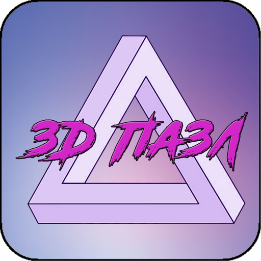 Pazzle 3D icon