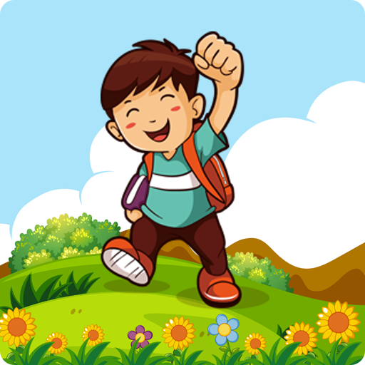 আমার ছড়া বই : Poem "Audio App", for kids. icon