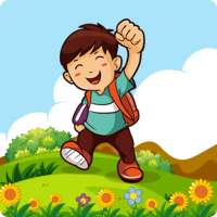 আমার ছড়া বই : Poem "Audio App", for kids.