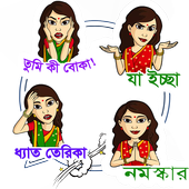 Bangla Sticker For Whatsapp icon