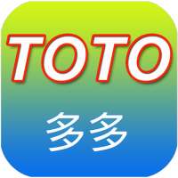 TOTO, 4D Lottery Live Free